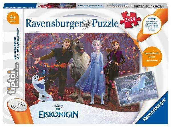 Spiel 2581.0
